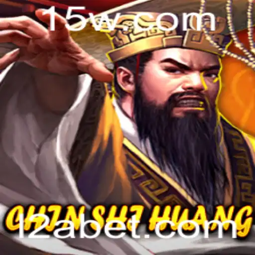 Descubra ChinShiHuang: Um Mergulho no Fascinante Mundo do Novo Jogo de Estratégia