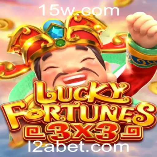 LUCKYFORTUNES3x3: Descubra o Novo Jogo de Azar da 2abet
